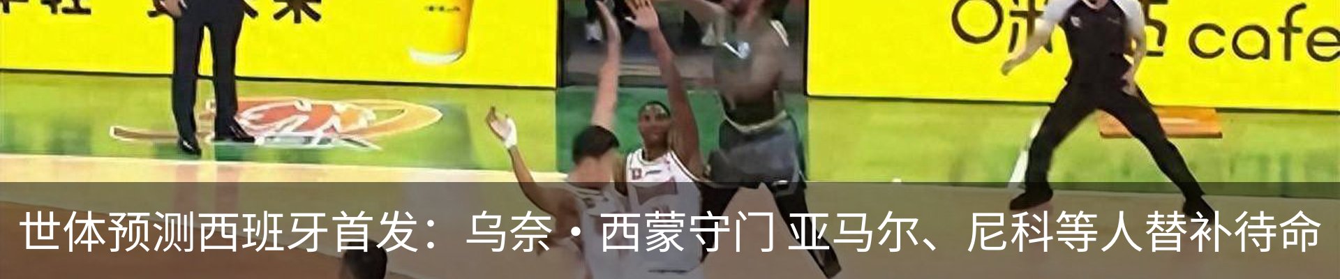行业资讯