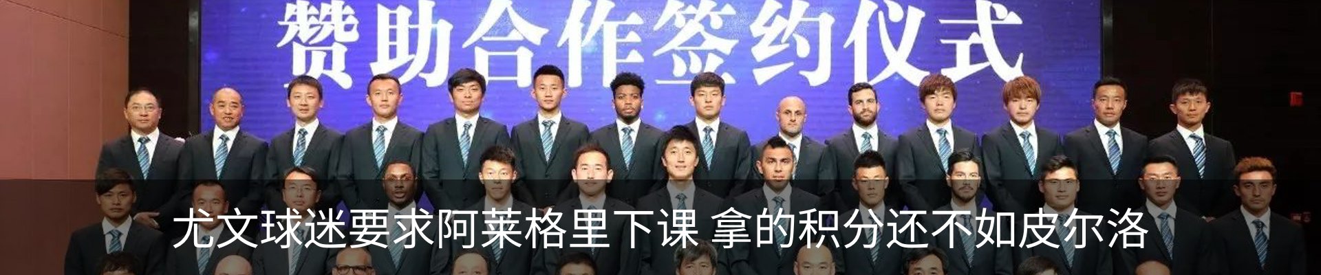 行业资讯